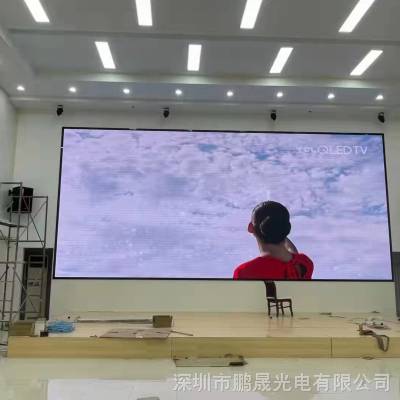智慧城市展厅室内P1.8全彩超清LED4K屏价格 高刷P1.8超清大屏幕案例效果图