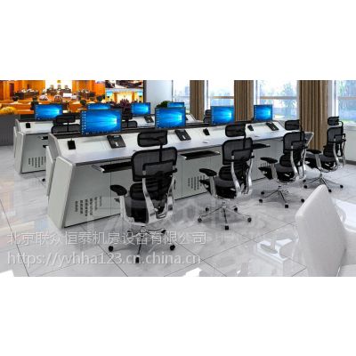 助力智能交通、智慧城市行业发展，北京联众恒泰2018应急指挥中心控制台项目再下一城！图3