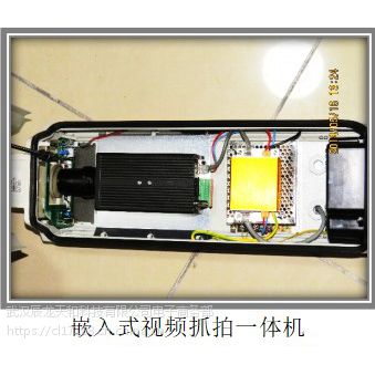 智慧高速公路,智慧城市道路 智慧物联网ARMS 1500道路天气监测与路面薄冰早期预警图1