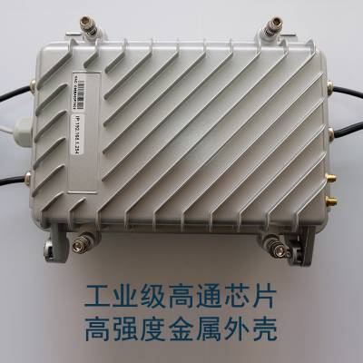 路灯集中管理器/路灯控制器/智能路灯控制/城市道路照明智能控制图3