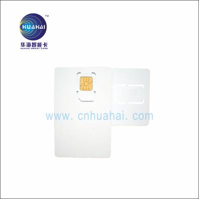 供应智慧城市广电700M测试卡图1