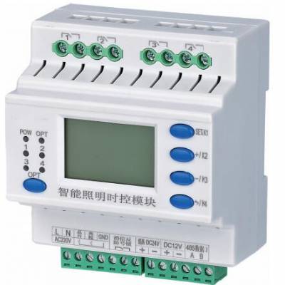 智慧城市亮化照明控制系统选济南长仁CR600Y系列安全稳定图3