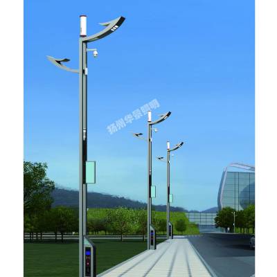 智慧路灯 led智能监控充电桩可定制智慧城市路灯