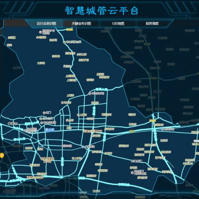 互联网+智慧城管大数据开启城市“大脑”