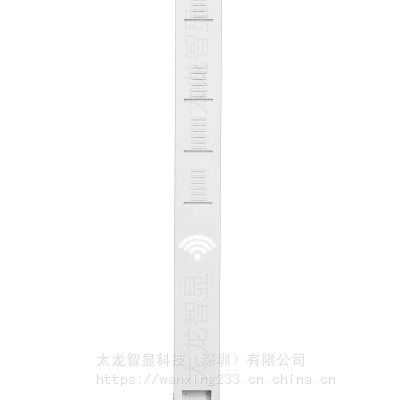 太龙智显户外智慧城市智慧景区LED广告机图3