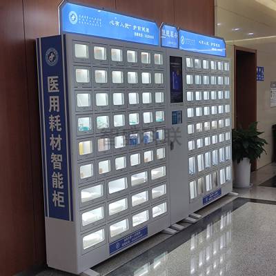 乐器共享柜 智慧城市自助乐器租赁柜 智能柜定做尺寸图2