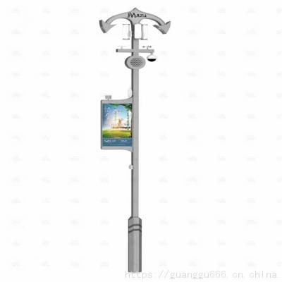 保定路灯厂家智慧路灯 5G智慧城市图3