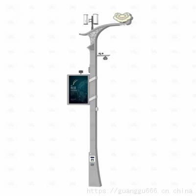保定路灯厂家智慧路灯 5G智慧城市图2
