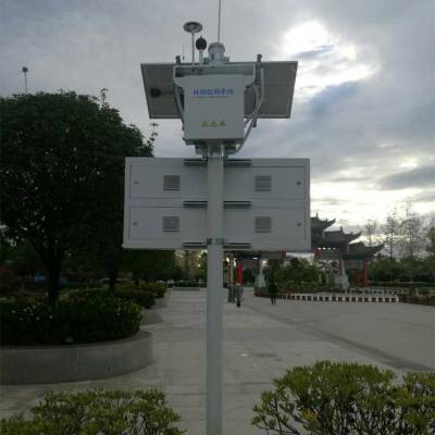 城市扬尘监测仪价格|网格化大气质量监测站智慧路灯空气环境监测系统厂家