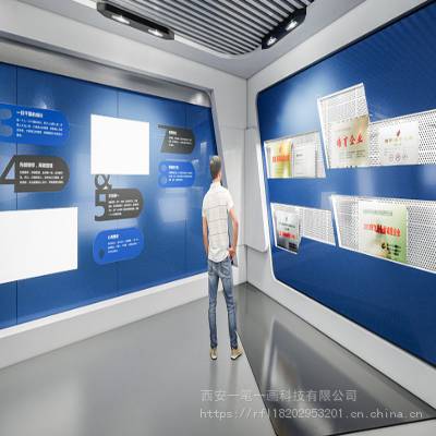 品牌体验展示馆,智慧城市展示中心,企业展厅设计公司 展厅设计的科技效果图2