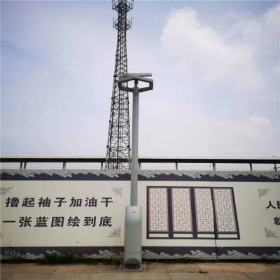 英光 保定智慧城市 智慧路灯杆 城市照明充电桩功能 厂家