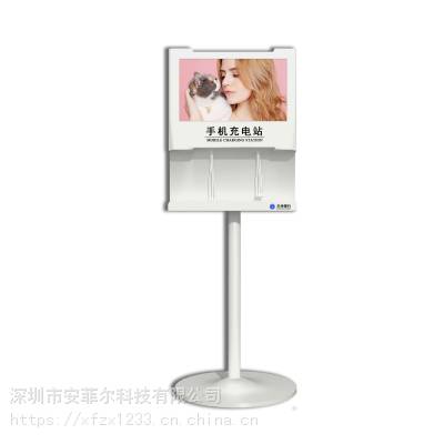 鑫飞XF-GW22R 21.5寸智慧城市智能充电站手机充电广告机液晶显示器触摸屏一体机图3