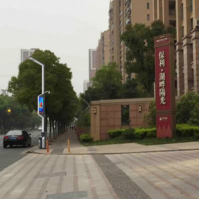 智慧路灯现已成为城市道路照明新方向图2