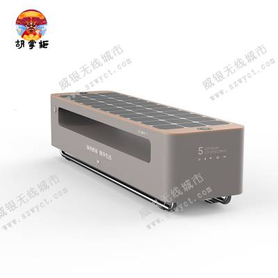 深圳5G智慧城市太阳能智慧座椅设备供应