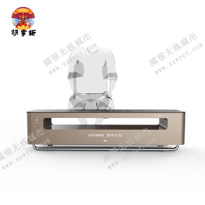 深圳5G智慧城市太阳能智慧座椅设备供应图3