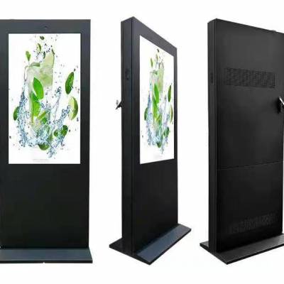 43/49/50/55/65英寸户外广告机液晶显示屏智慧城市智能指路牌公交电子站牌图2