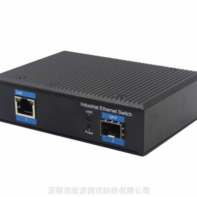 工业以太网交换机 智慧城市视频监控用1光1电工业级以太网交换机 宏波视讯1光1电交换机图3