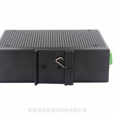 工业以太网交换机 智慧城市视频监控用1光1电工业级以太网交换机 宏波视讯1光1电交换机图2