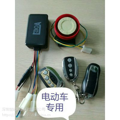 智慧城市之电动车物联网防盗系统 电动车GPS防盗终端世纪畅行M588S-B图2