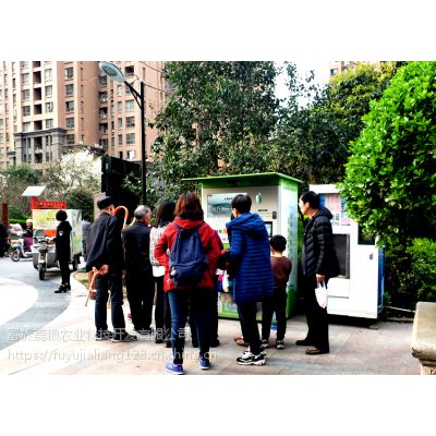 智能碾米机厂家*** 全自动自助现碾鲜米机 开启智慧城市