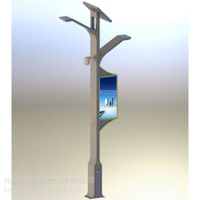 ***智慧路灯 城市智慧照明 充电桩灯杆?物联网 LED智能路灯图3