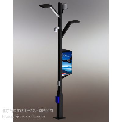 ***智慧路灯 城市智慧照明 充电桩灯杆?物联网 LED智能路灯图1