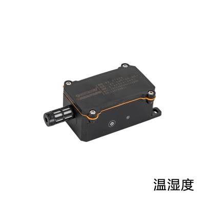 上海铭控：智慧泵房整体解决方案 智慧社区整体解决方案 压力 液位 温度 温湿度 水浸 振动图2