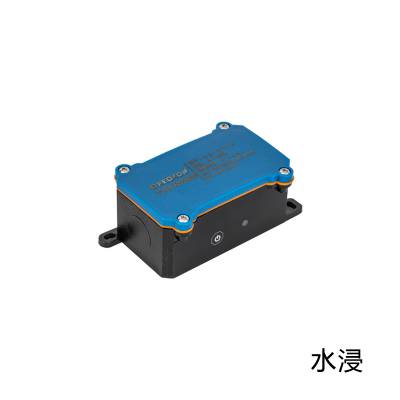 上海铭控：智慧泵房整体解决方案 智慧社区整体解决方案 压力 液位 温度 温湿度 水浸 振动图3