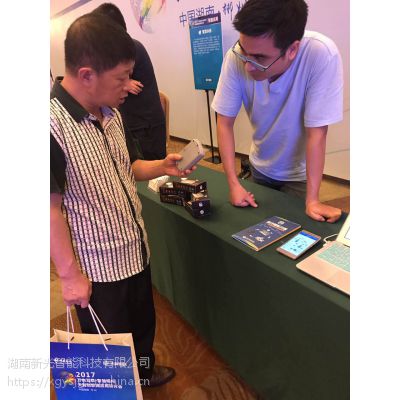 新光城市nb智慧井盖|电力双层防盗井盖|电子井盖多少钱一个图3