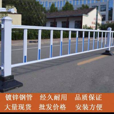 市政护栏人行道隔离栏锌钢防撞马路围栏公路防护栏城市道路护栏图1