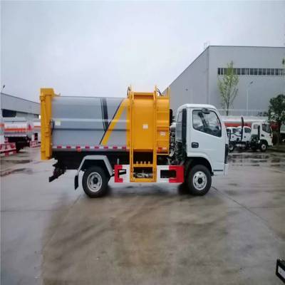 城市清洁6方侧装垃圾车 国六标准6立方侧装压缩垃圾车图2