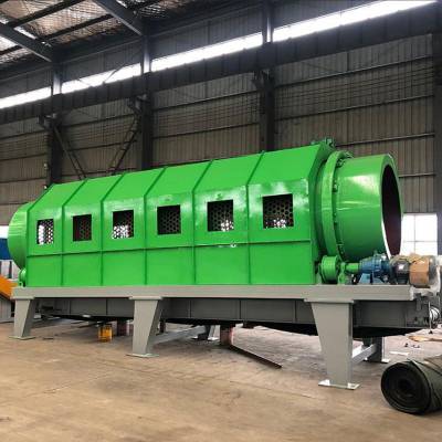 可回收城市垃圾分选机 废旧木材铁块筛分机 填满垃圾处理设备图2