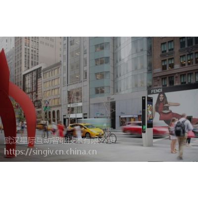 户外媒体如何适应智慧城市发展步伐？图1