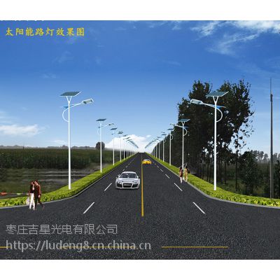 从智慧城市到智能太阳能路灯 智能路灯使城市道路更安全