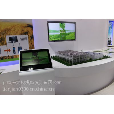 智能沙盘模型图3