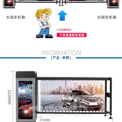 刷卡门禁，小区道闸，工地门禁，智慧工地，智慧城市，智慧小区图3