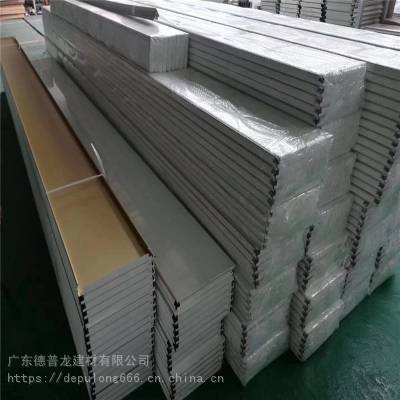 加油站罩棚铝扣板天花 城市油站天面棚吊顶底板高边S铝扣板图3