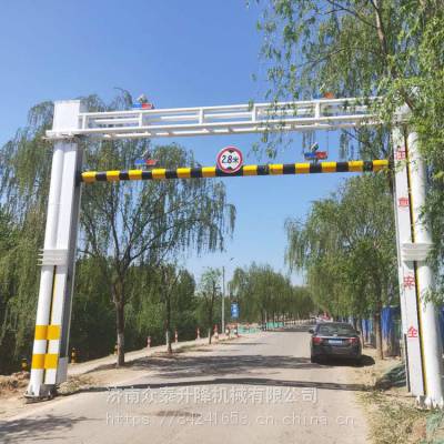 邢台威县 汽车限高架 门式龙门架 车辆限高杆 小区识别限高杆 城市限高2-5米报价图3