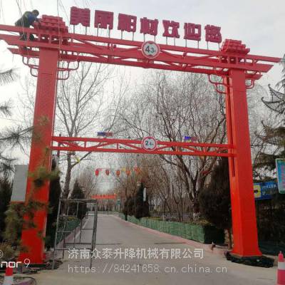 邢台威县 汽车限高架 门式龙门架 车辆限高杆 小区识别限高杆 城市限高2-5米报价图2