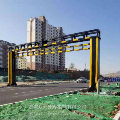 邢台威县 汽车限高架 门式龙门架 车辆限高杆 小区识别限高杆 城市限高2-5米报价图1