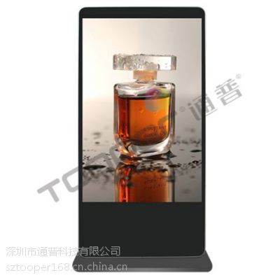 智慧城市终端LED高清智能广告机灯杆屏