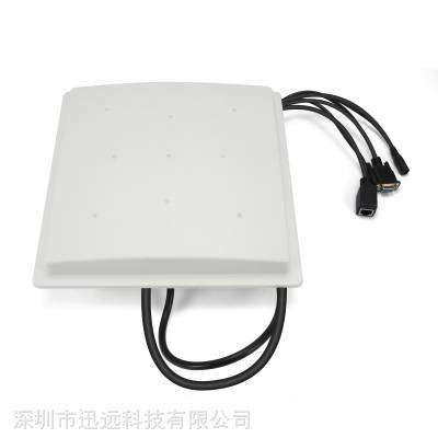 F90A5深圳迅远科技 智慧城市项目用读写器