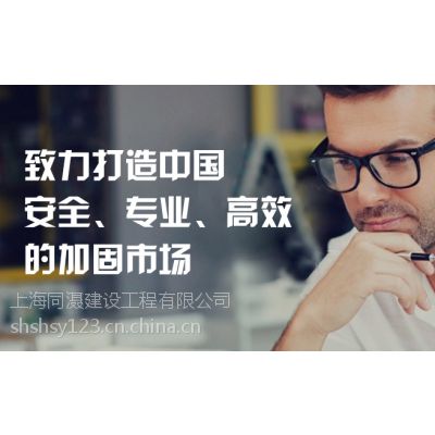 济宁碳纤维布智慧城市建设中的基础支撑作用