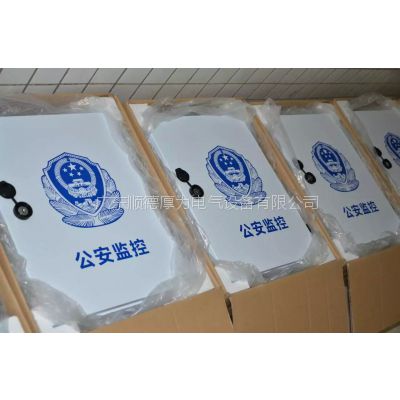 Harwell厚为供应CCTV城市监控设备箱/视频监控箱，智慧城市弱电箱