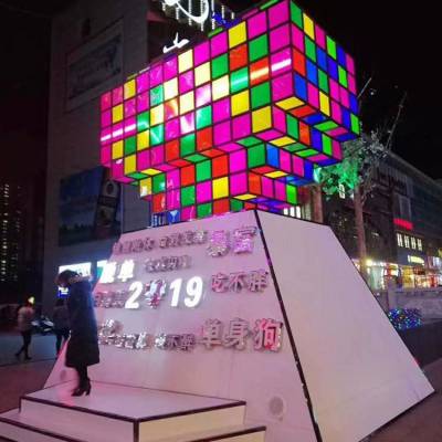 明投 景区户外大型互动装置产品样式美观 可定制