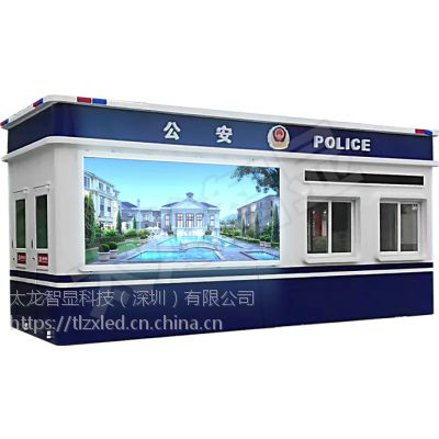 太龙智显户外LED智慧终端广告机图2