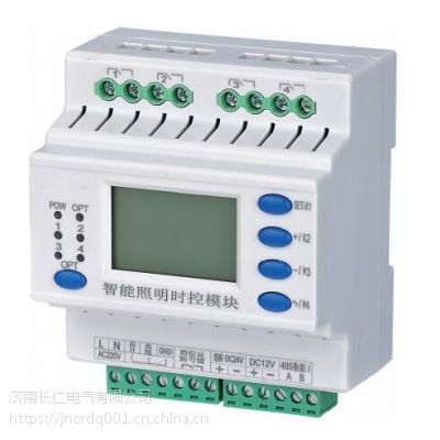 智慧城市照明控制系统厂家图2