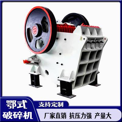 可移动城市垃圾水泥块鄂式破碎机 玄武岩碎石机 粒度均匀