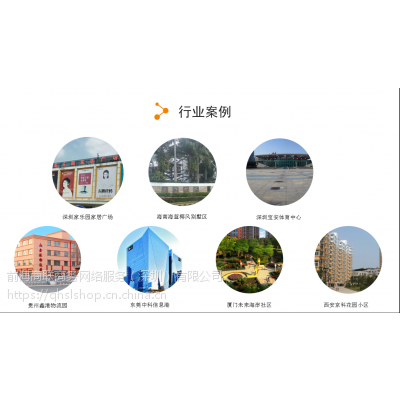 无感停车整合停车资源，为智慧城市提速
