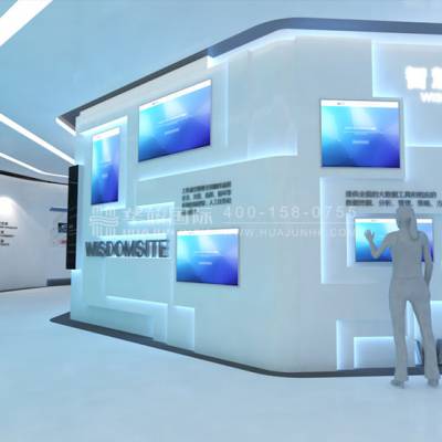 郑州东区智慧城市运营指挥中心展示馆图1